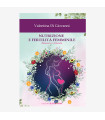 NUTRIZIONE E FERTILITÀ FEMMINILE: Benessere e Armonia